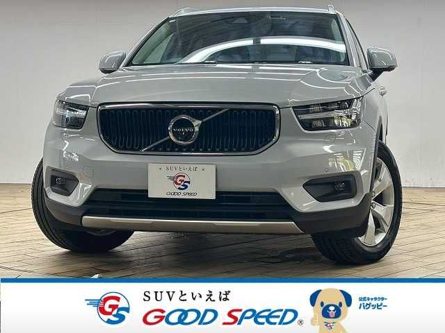 VOLVO VOLVO XC40 2020