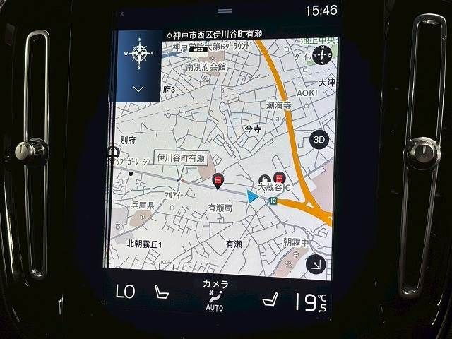 VOLVO VOLVO XC40 2020