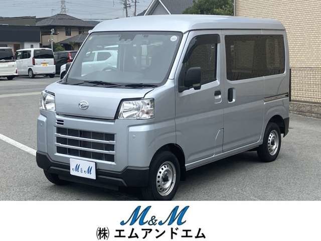 DAIHATSU HIJET CARGO 2022