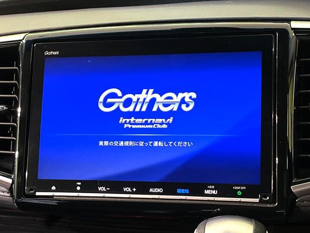 HONDA ODYSSEY HYBRID 2019