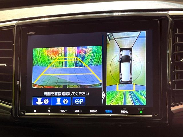 HONDA ODYSSEY HYBRID 2019