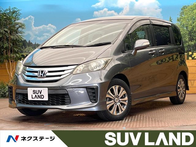 HONDA FREED 2012