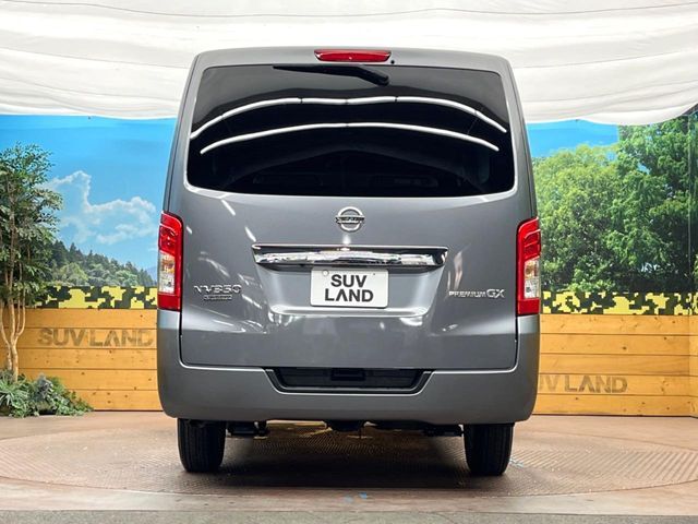 NISSAN NV350 CARAVAN 2018