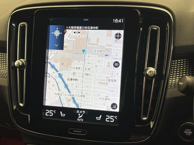 VOLVO VOLVO XC40 2018