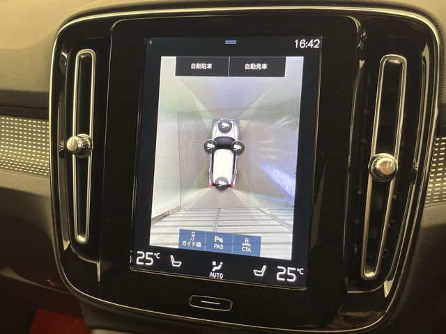 VOLVO VOLVO XC40 2018