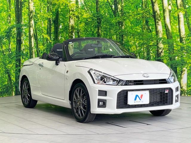 DAIHATSU COPEN 2025