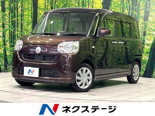 DAIHATSU MOVE canbus 2018