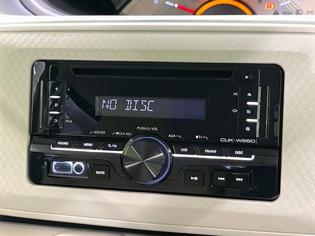 DAIHATSU MOVE canbus 2018