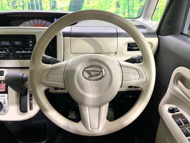 DAIHATSU MOVE canbus 2018