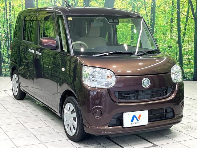 DAIHATSU MOVE canbus 2018