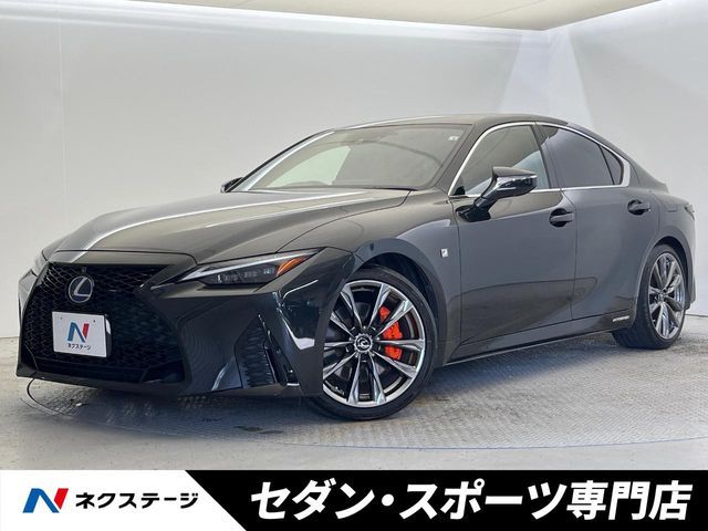 TOYOTA LEXUS IS300h 2022