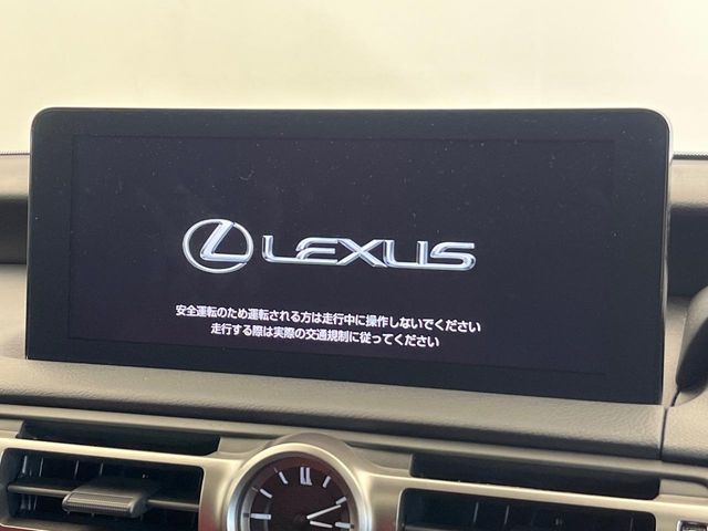 TOYOTA LEXUS IS300h 2022