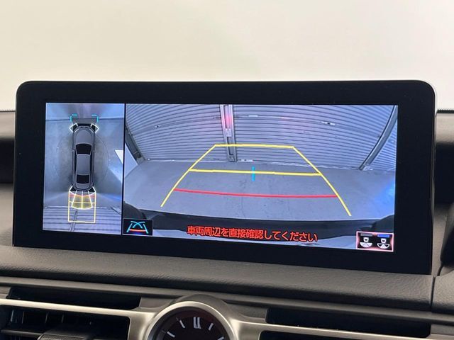 TOYOTA LEXUS IS300h 2022