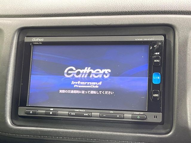 HONDA VEZEL HYBRID 2016