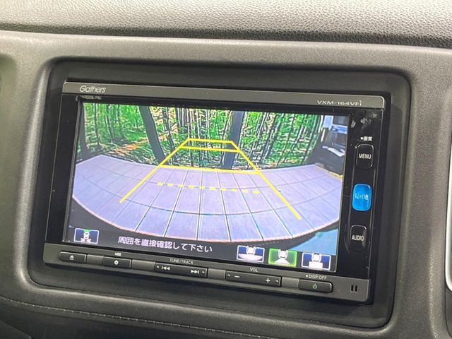 HONDA VEZEL HYBRID 2016