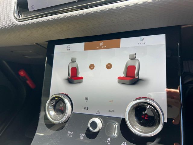 ROVER ROVER RANGE ROVER EVOGUE 2023