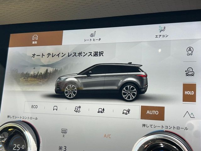 ROVER ROVER RANGE ROVER EVOGUE 2023