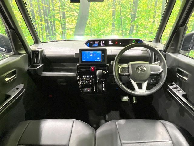 DAIHATSU TANTO CUSTOM 2023