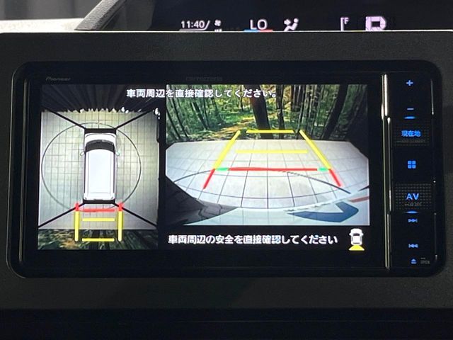 DAIHATSU TANTO CUSTOM 2023