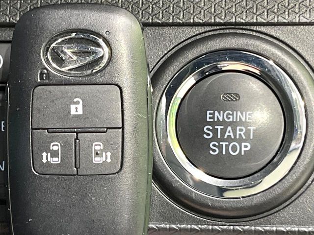 DAIHATSU TANTO CUSTOM 2023