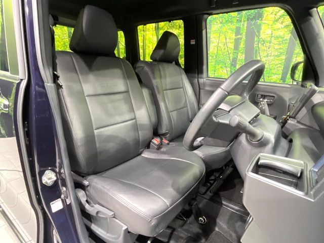 DAIHATSU TANTO CUSTOM 2023