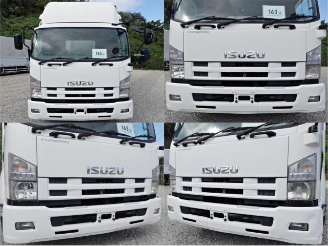 ISUZU FORWARD 2014