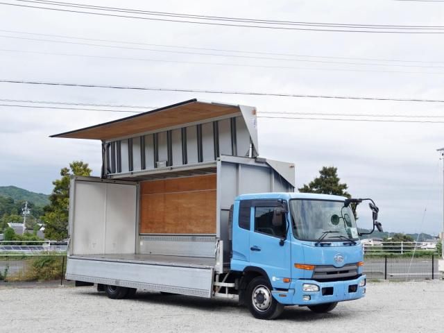 NISSAN DIESEL CONDOR 2015