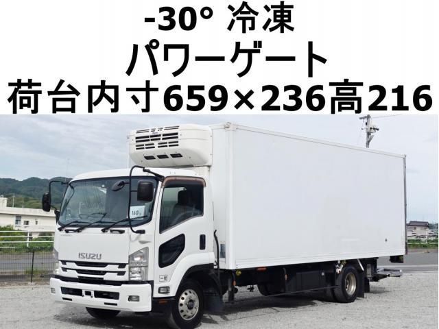 ISUZU FORWARD 2015