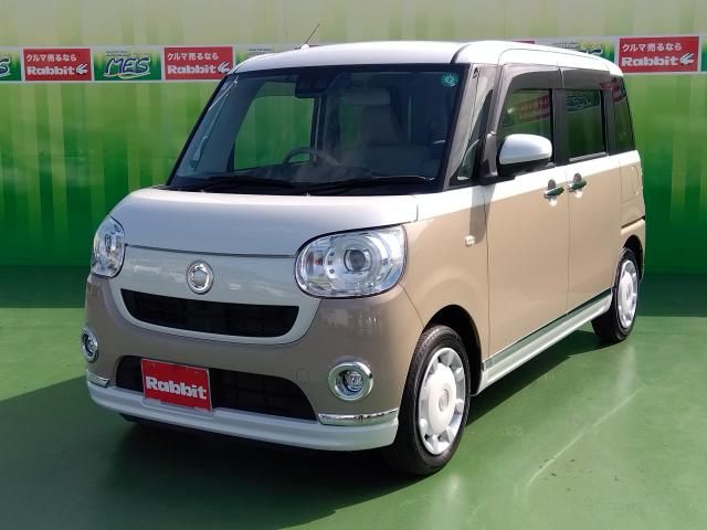 DAIHATSU MOVE canbus 2021