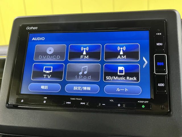 HONDA N BOX CUSTOM 2021