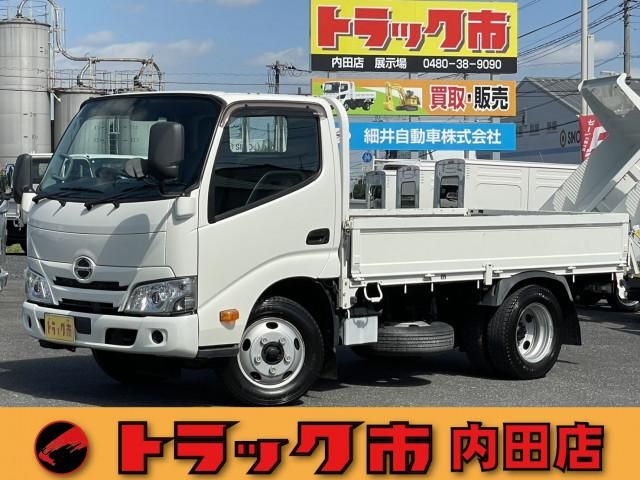 HINO DUTRO 2020