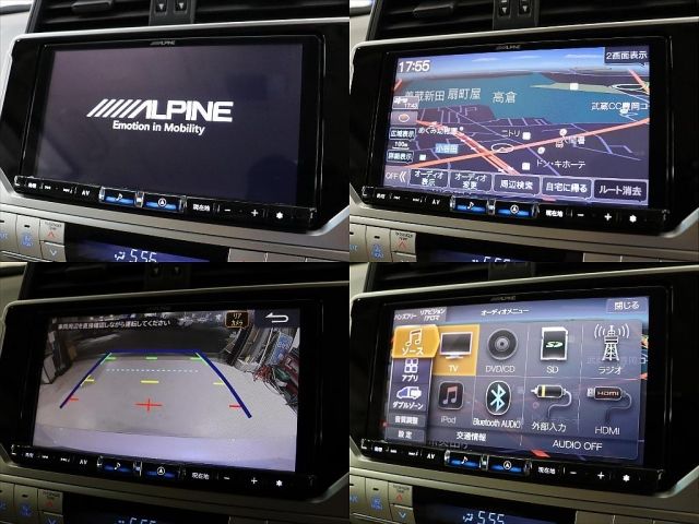 TOYOTA LANDCRUISER PRADO 2020