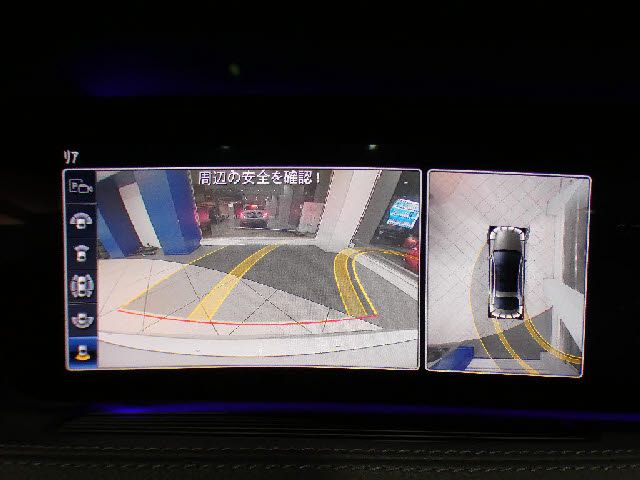 MERCEDES BENZ MERCEDES BENZ S class HYBRID 2019