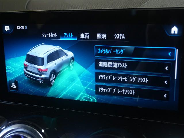 MERCEDES BENZ MERCEDES BENZ GLB 2021