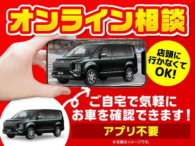 MITSUBISHI ek X 4WD 2019