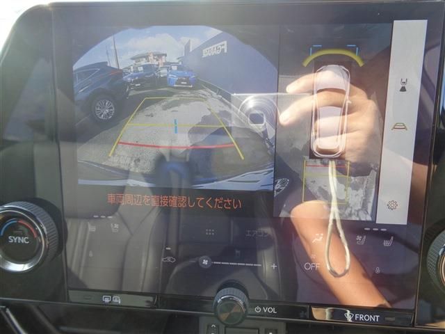 TOYOTA LEXUS NX250 2023