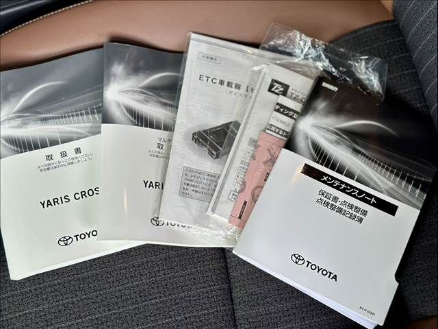 TOYOTA YARIS CROSS HYBRID 2023