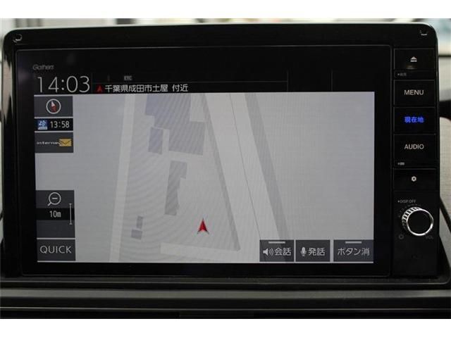 HONDA ODYSSEY e:HEV 2020