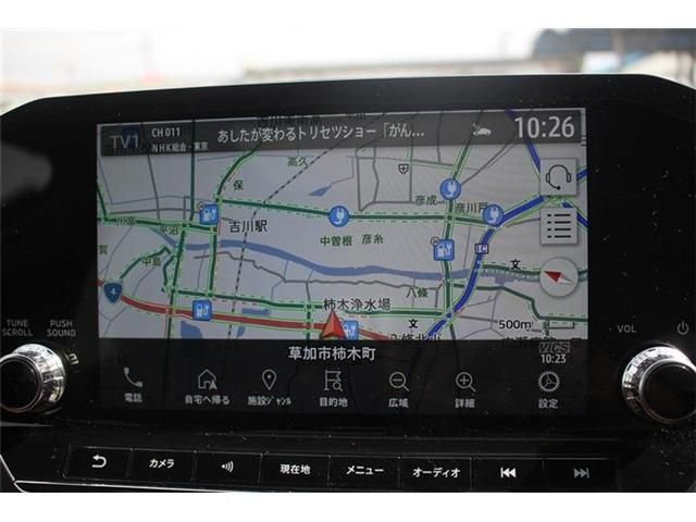 MITSUBISHI OUTLANDER PHEV 2023