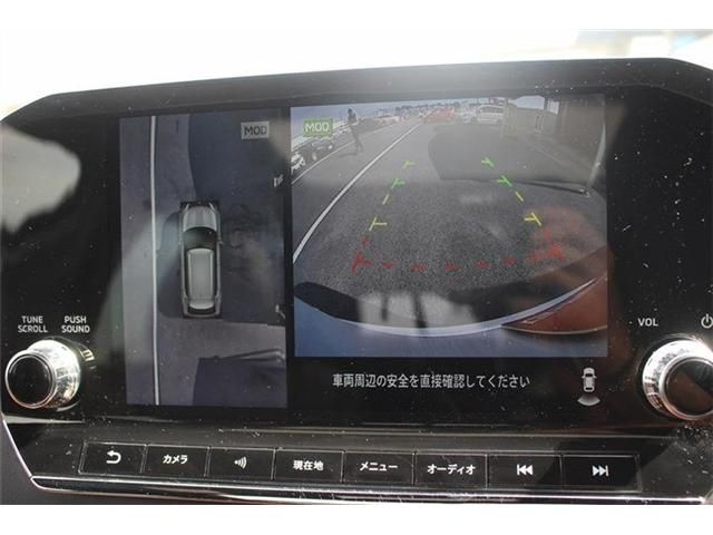 MITSUBISHI OUTLANDER PHEV 2023