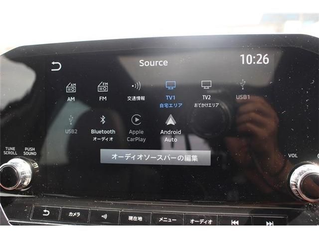 MITSUBISHI OUTLANDER PHEV 2023