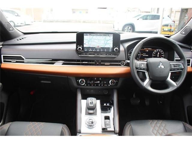 MITSUBISHI OUTLANDER PHEV 2023