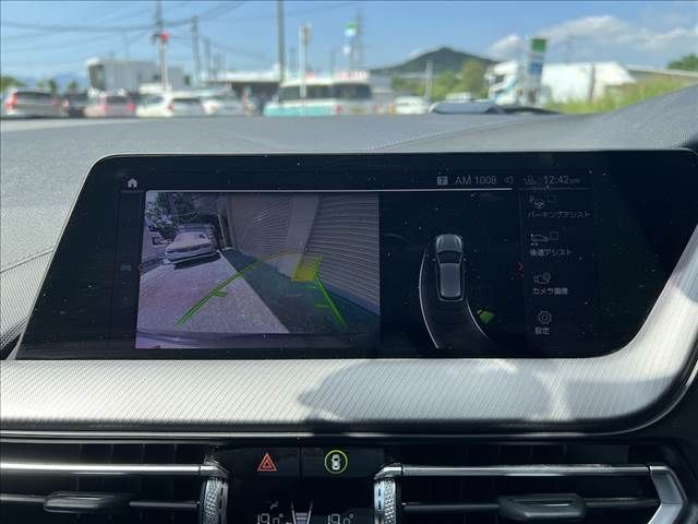 BMW BMW 1series 2020