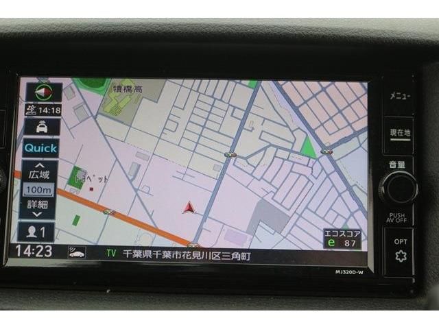 NISSAN NV350 CARAVAN 2020