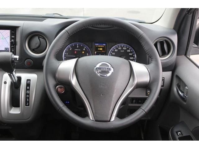 NISSAN NV350 CARAVAN 2020