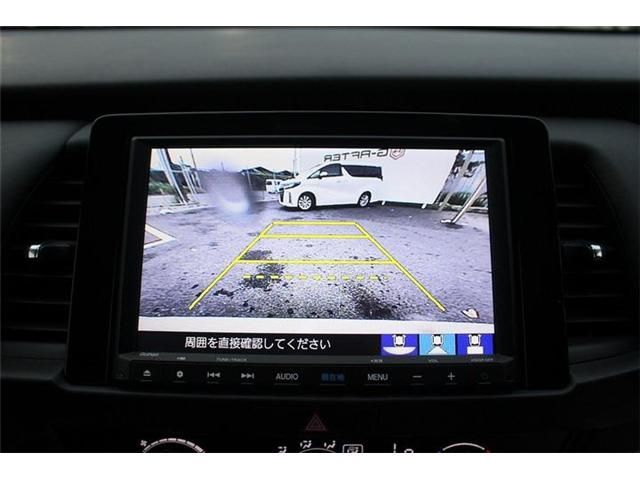 HONDA FIT e:HEV 2024