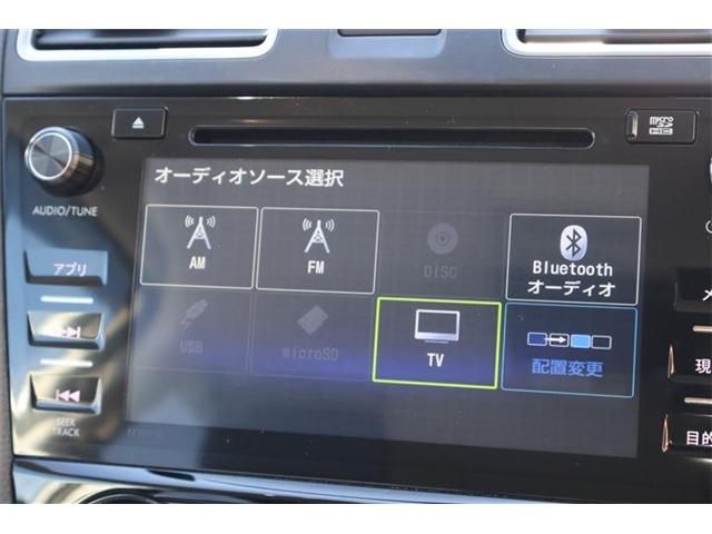 SUBARU FORESTER 2017