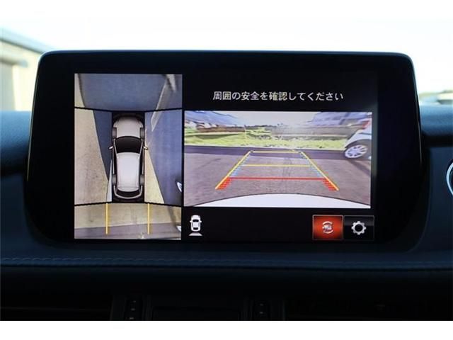 MAZDA ATENZA Wagon 4WD 2019