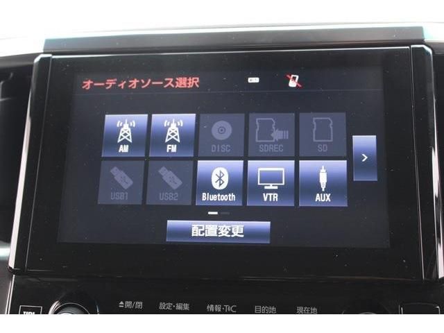 TOYOTA VELLFIRE 2015