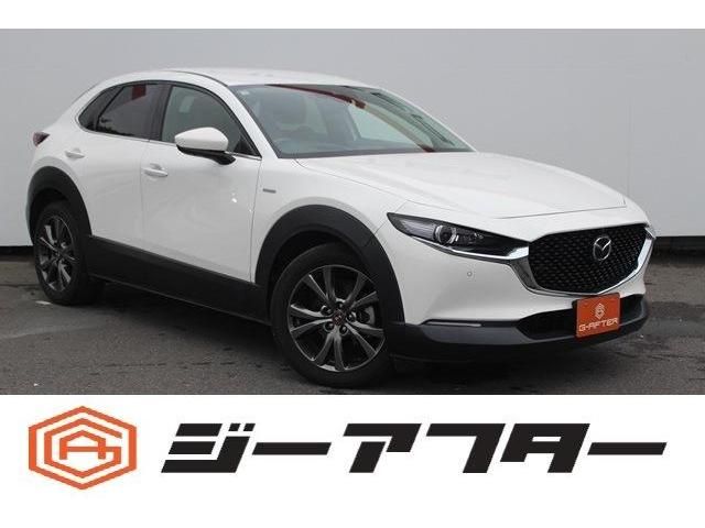 MAZDA CX-30 2020